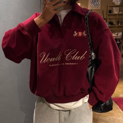 Vintage Letter Embroidered Pullover Sweatshirt
