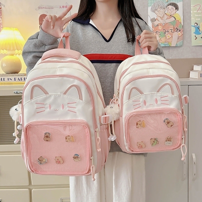 Embroidered Cute Kitten Backpack