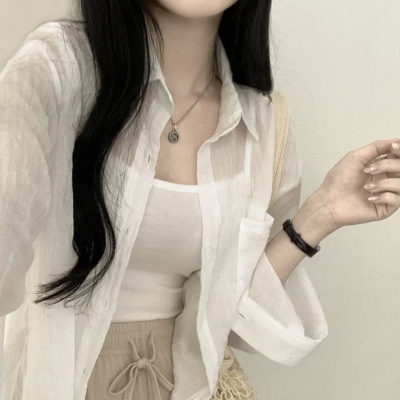 Solid Color Thin Long Sleeve Blouse